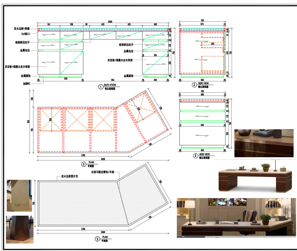 production CAD